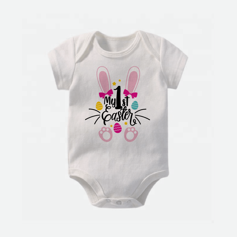 Mameluco - My 1st easter
